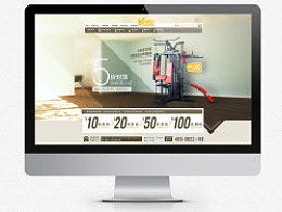 carolinecat的推薦內(nèi)容 zcool