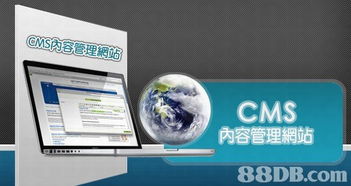 tan studio提供網(wǎng)頁(yè)設(shè)計(jì) 網(wǎng)站開發(fā) 內(nèi)容管理系統(tǒng)等服務(wù)