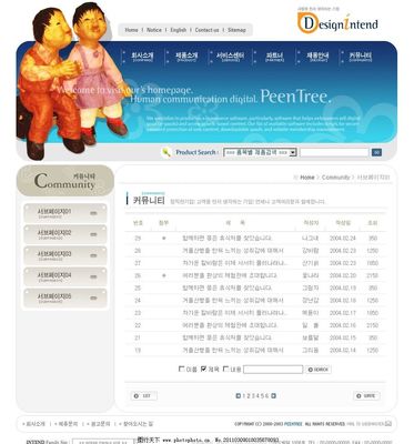 企業(yè)網(wǎng)站模板圖片