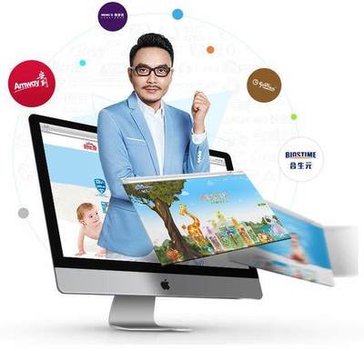 網站開發的必要性