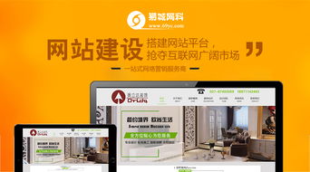 打造卓越網站 網頁開發(fā)前的關鍵準備工作