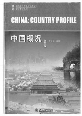 游戲加盟開發代理與網頁開發的融合之路